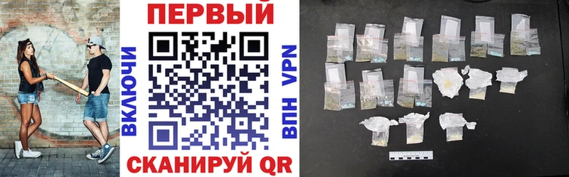 АМФ Premium  Купить где  Артёмовск 