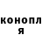 ГАШ хэш Mark Gard