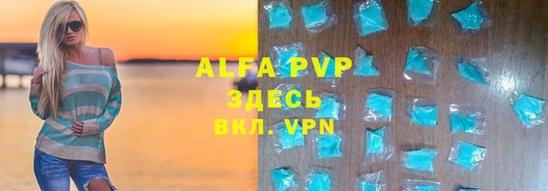 героин Баксан