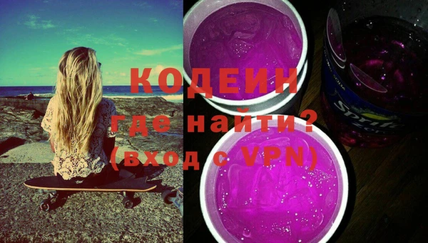 марихуана Белоозёрский