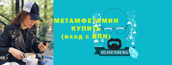 PSILOCYBIN Балахна