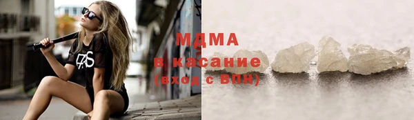 марихуана Белоозёрский