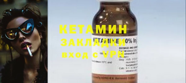 марихуана Белоозёрский