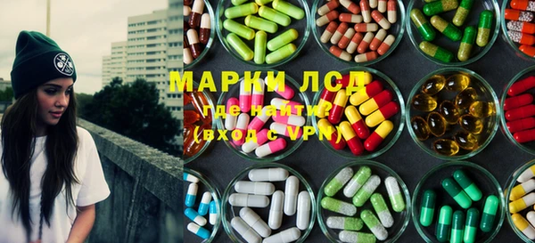 марихуана Белоозёрский