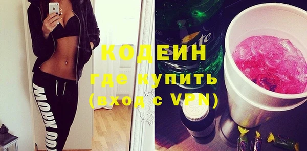 меф Богданович