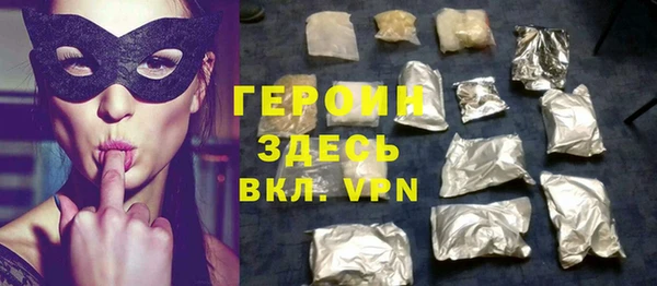 прущая мука Краснотурьинск
