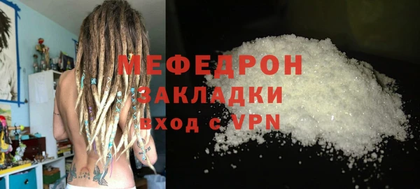 марихуана Белоозёрский