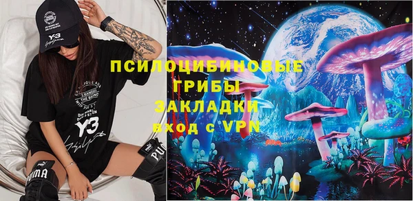 марихуана Белоозёрский