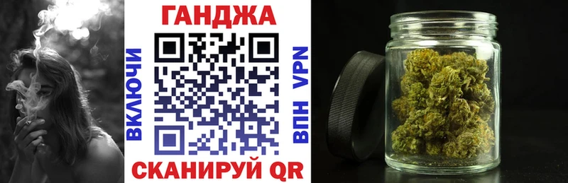 Купить закладки  Артёмовск  МАРИХУАНА OG Kush 